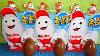 2017 New Kinderino Limited Edition Figures 12 Kinder Surprise Eggs Christmas Is Coming