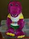 Animated Mechanical 28in Barney The Purple Dinosaur Big Christmas Store Display