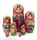 Frog Princess Russian Fairy Tale Nesting Doll Hand Carved Painted 7 Piece Set