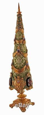 Katherine's Collection 34.5 Jeweled Tapestry Christmas Tree New In Box