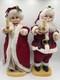 Motrix Industries 1992 Animated Lighted Santa And Mrs Claus 24 Tested Working