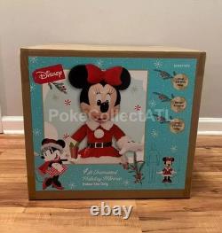 NEW Disney 4 ft. Animated Christmas Animatronic (Minnie, Mickey, Donald Duck)