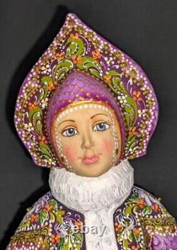 Phenominal Handpainted Lilac & Gold Russian Snow Maiden Statue #7000 Floral Gown