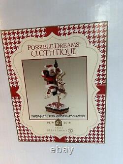 RARE Possible Dreams Clothtique Ruby Anniversary Carousel 2016 With Box & Tag