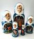 Russian Fairy Tale Nesting Doll Hand Carved Hand Painted