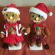 Telco Gingerbread Anmiated Girl And Boy 24 Tall Motionette