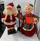 Trim A Home Mr & Mrs Santa Claus & Lamp Post Animated Lighted Christmas Figures